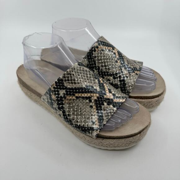 DV Dolce Vita Ilkie Platform Espadrilles Slide Sandals Animal Print Womens 8.5 - Picture 2 of 9